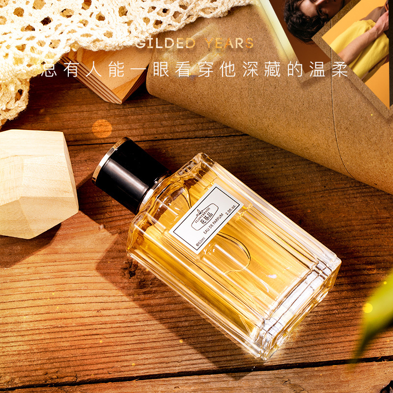 Parfum Floral 60ML pour Homme, - Perfume Fragrance Lasting avis et prix