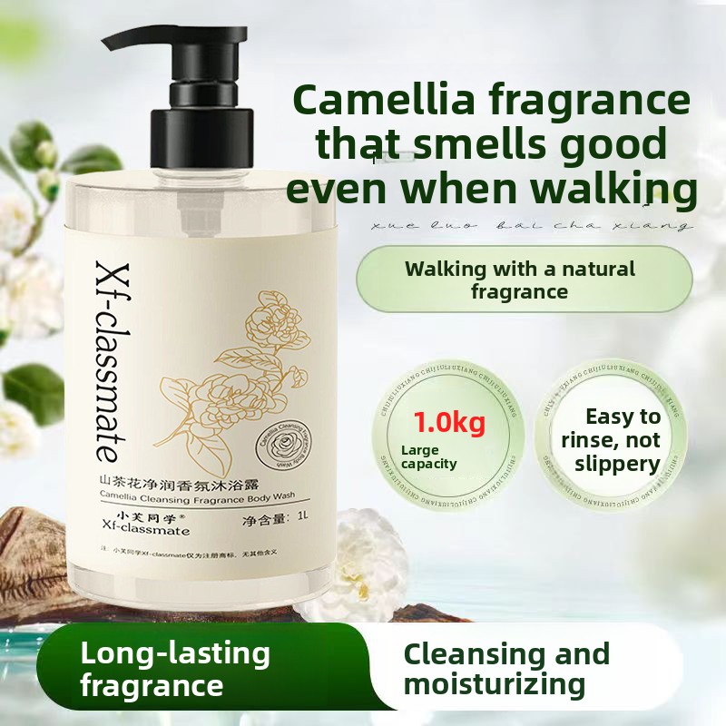 Gel douche parfumé Camellia, h - Perfume Fragrance Shower Gel avis et prix