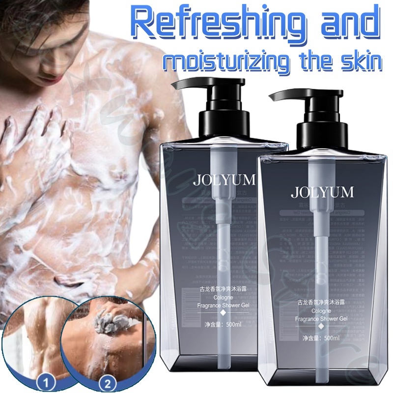 Jiumeitang parfum gel douche 5 - Perfume Fragrance Shower Gel avis et prix
