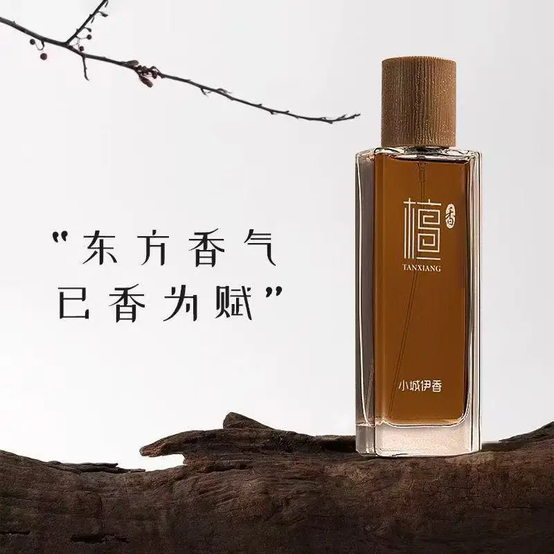 Eau de toilette unisexe au boi - Perfume Fragrance Lasting avis et prix